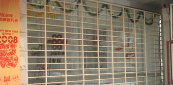 防盜網(wǎng)F-1019